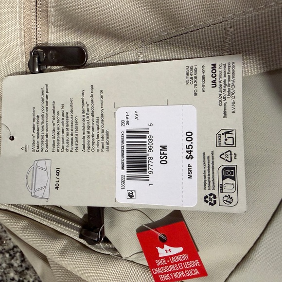 Under Armour Beige Duffel Bag - Picture 6 of 6